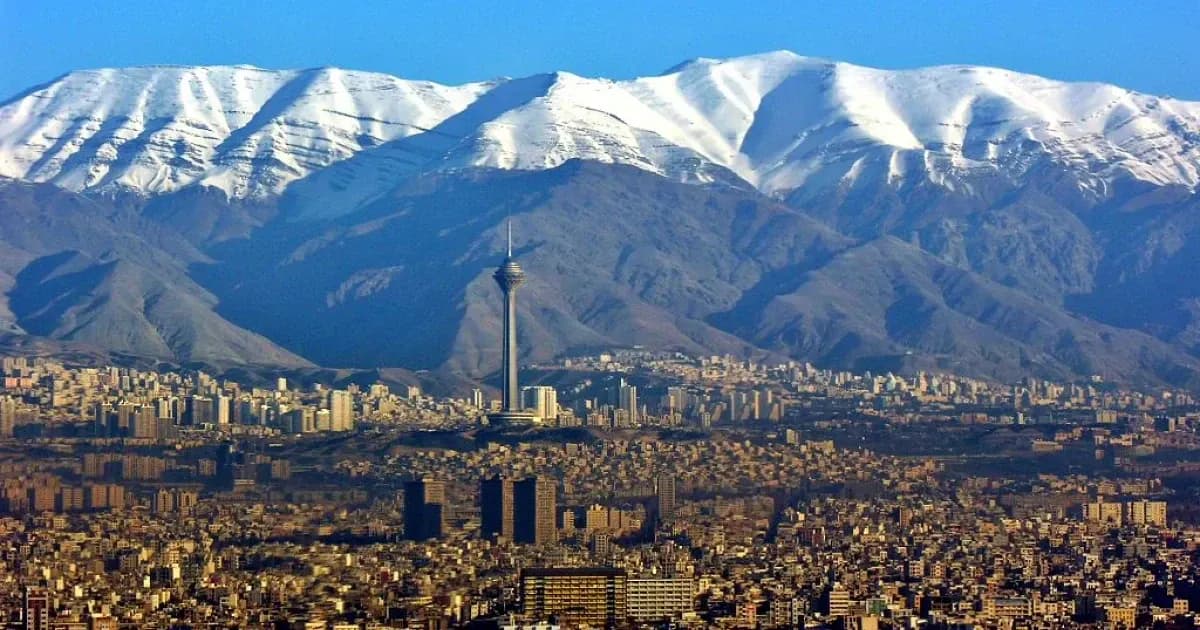 Iran 2025 FIRA Open Competition