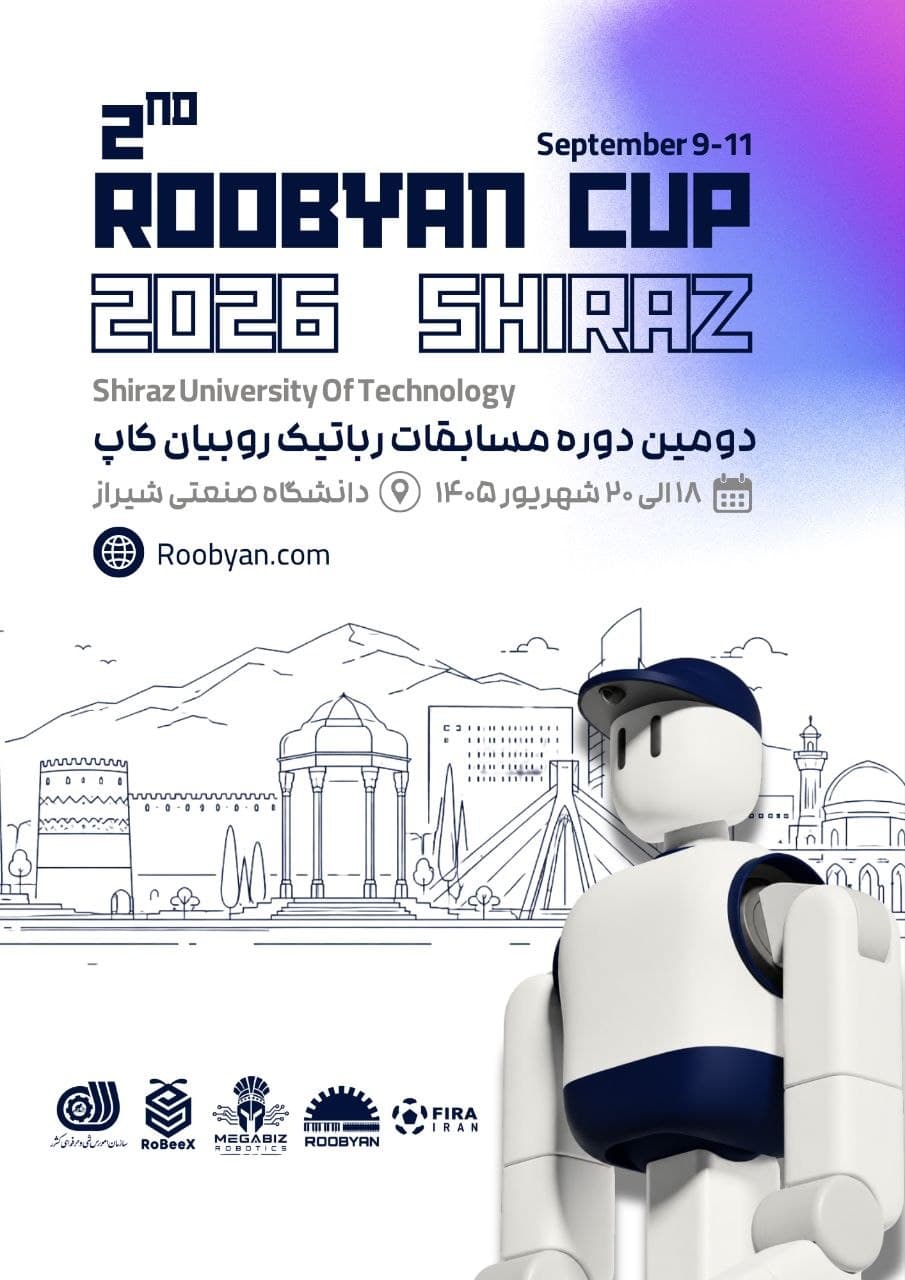 Roobyan Cup 2026 Shiraz Poster
