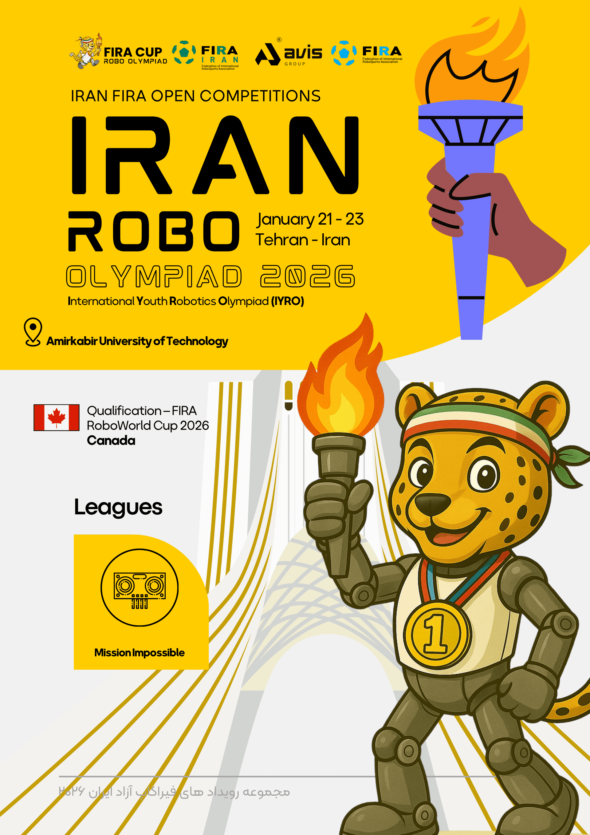 Iran Robo Olympiad 2026 Poster